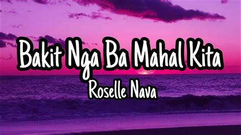 Chords Bakit Nga Ba Mahal Kita