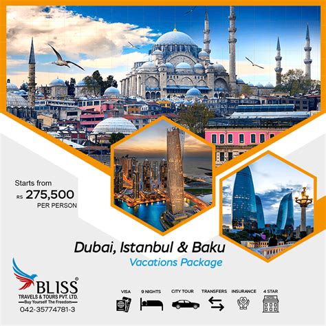 baku tour package from pakistan