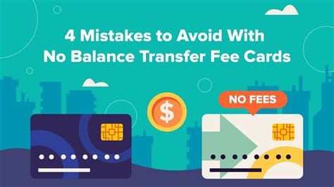 balance transfer credit card no fee