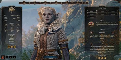 Baldur