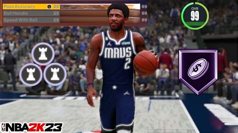 Ball Handle Packages 2K23