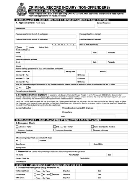 baltimore county criminal records request