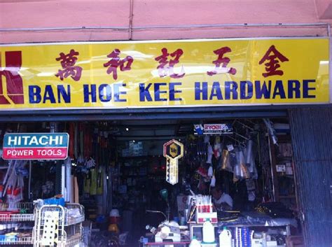 Ban Hee Hardware