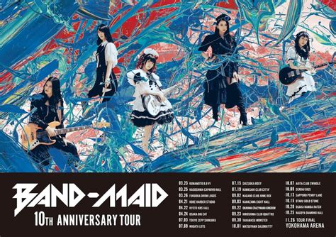 band maid tour dates 2023