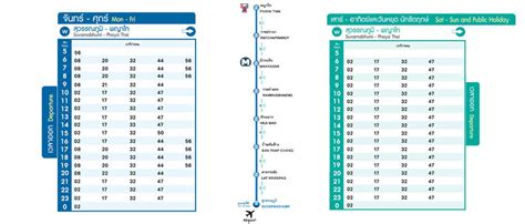 bangkok airport link schedule