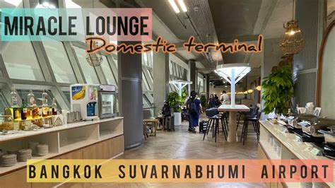 bangkok airport lounge pass