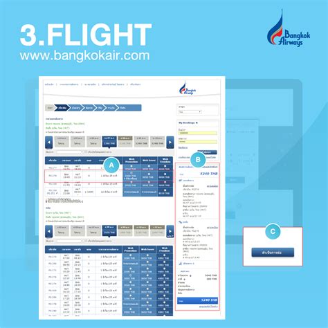 bangkok airways group booking