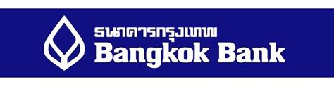 bangkok bank public company limited
