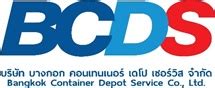 bangkok container depot service co. ltd