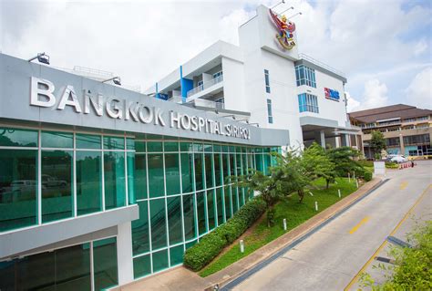 bangkok hospital siriroj