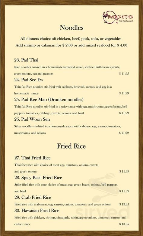 bangkok kitchen avon indiana menu