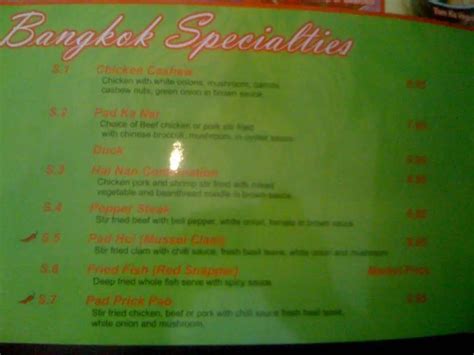 bangkok restaurant menu in columbus ohio
