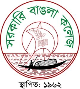 bangla college logo png