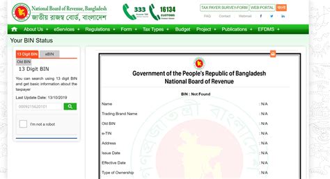 Bangladesh Bin