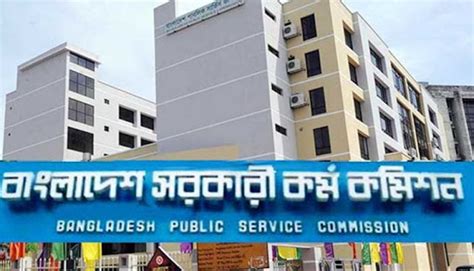 bangladesh civil service commission