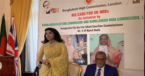 bangladesh high commission london uk