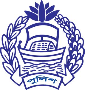 bangladesh police logo png