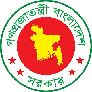 bangladesh public service commission apply