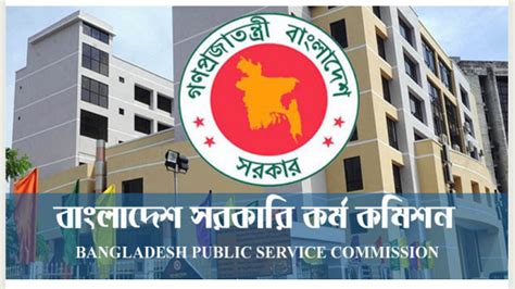 bangladesh public service commission psc