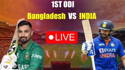 bangladesh vs india cricket