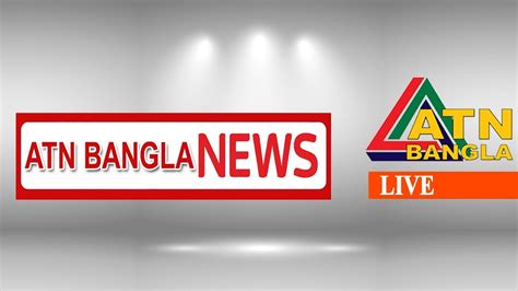bangladeshi tv news live online free