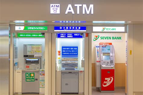 bank japan