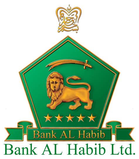 bank al habib total branches in pakistan
