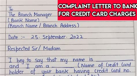 Bank Complaint Letter How to Write?, Tips, Format and Samples CBSE