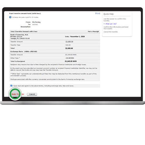 bank of america international wire transfer iban number