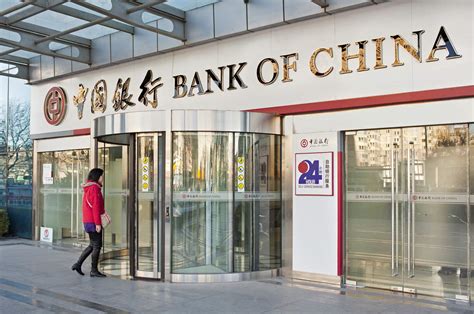 bank of china australia board