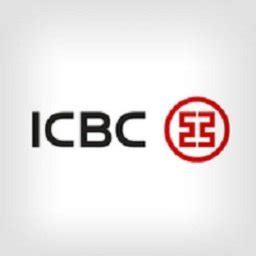 bank of china canada careers