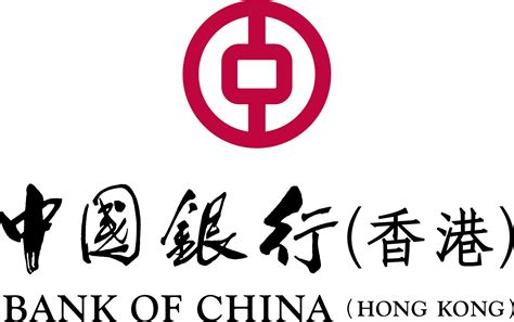 bank of china hong kong limited