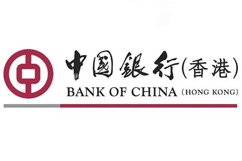 bank of china limited hong kong branch