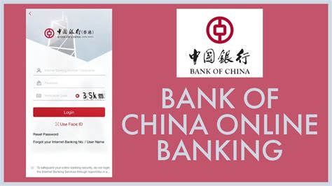 bank of china login