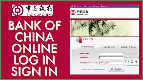 bank of china login china