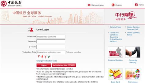 bank of china singapore online banking