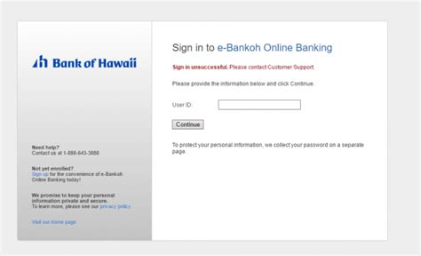 bank of hawaii bank login