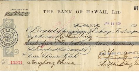 bank of hawaii history