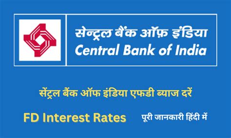 bank of india fd interest rates 2023