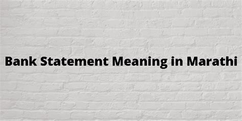 bank statement meaning in marathi with example