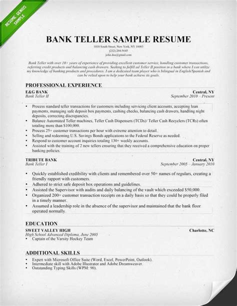 bank teller resume with no experience examples