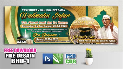 Tips Desain Banner Haji CDR yang Menarik dan Informatif