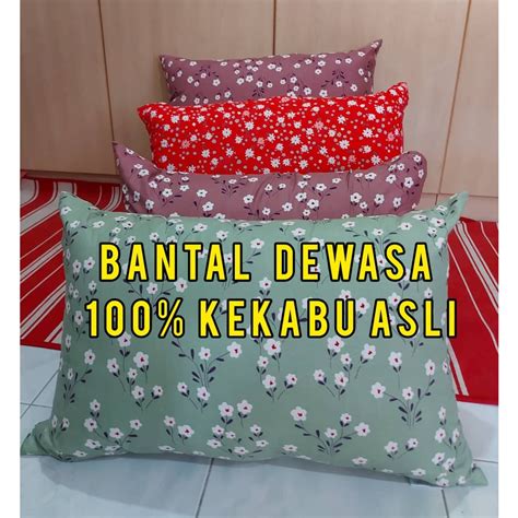 bantal