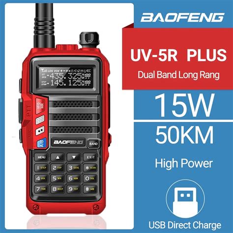 baofeng uv 5r plus firmware update