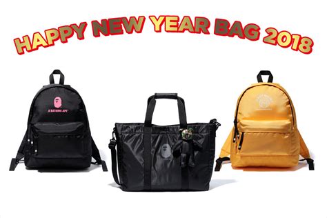 bape happy new year bag 2024