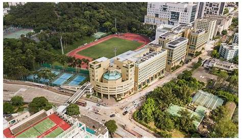 Hong Kong Baptist University, Баптистский университет Гонконга (Гонконг
