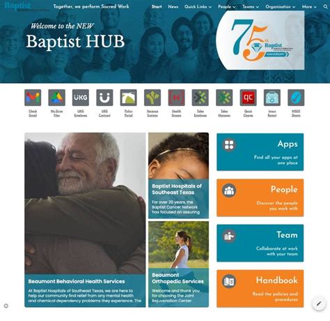 baptist intranet