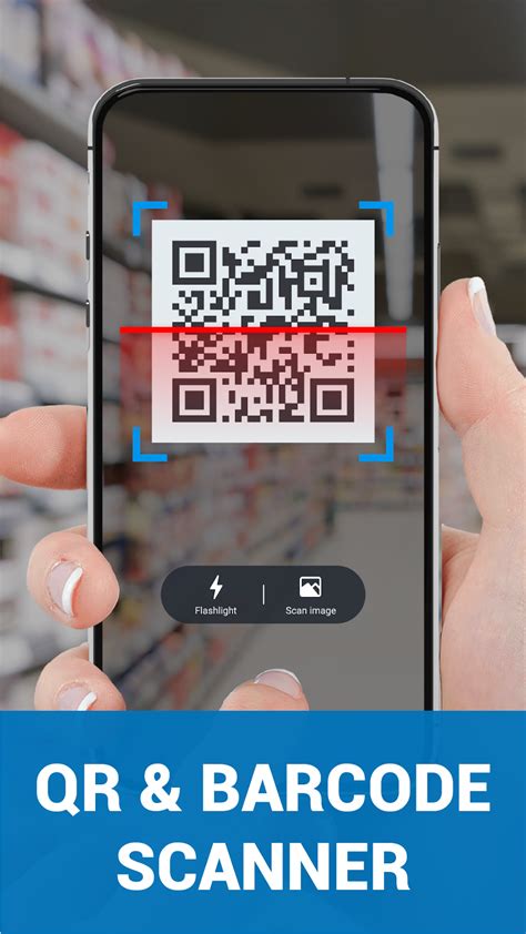 Bar Code Reader App
