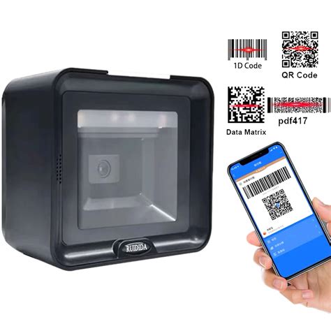 Bar Code Reader System Free