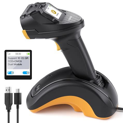 Bar Code Scanner Device